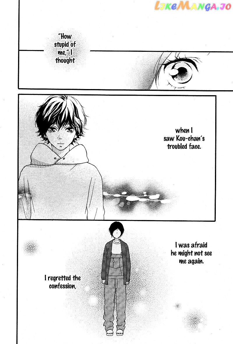 Ao Haru Ride, Chapter 43 image 24